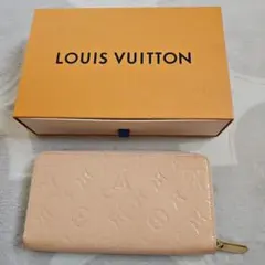 LOUIS VUITTON ヴェルニー ベージュ 長財布のサムネイル