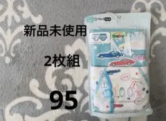 Item thumbnail for item 19440a91-e535-42f4-a659-ecb4c7158549