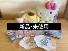 サンリオくじ ラストワン賞付きセット売り