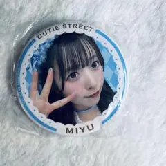 梅田みゆ 缶バッジ 笑顔様専用