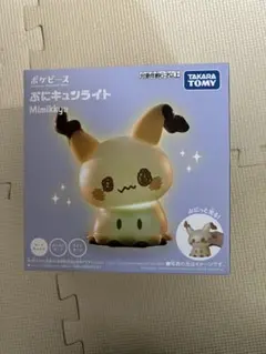 ポケピース ミミッキュ ぷにキュンライト タカラトミー