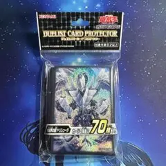 Item thumbnail for item c0da6c2e-e480-4535-9f99-c21f2d6631fd