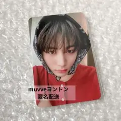 muvve ヨントン the action テサン BOYNEXTDOOR