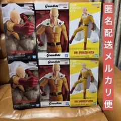 ワンパンマン サイタマ フィギュア ６体セット