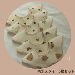 Item thumbnail for item bd3a44b8-66f4-4eea-849d-6a54e09901ab