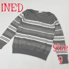INED ボーダー柄 Vネック 薄手ニットセーター サイズ9 グレー