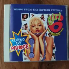 Item thumbnail for item 1ddca3b1-8370-4c37-b4db-eaccdd4d7ccb