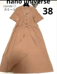 新品同様♡ナノユニバース ワンピース♡ゆったりサイズ 38