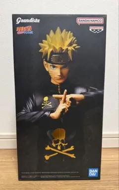 うずまきナルト　Grandista BLACK ver.