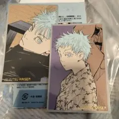 呪術廻戦　メモリアルコレクション　五条悟