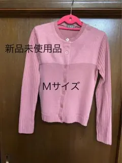 Item thumbnail for item 16bd3069-2a7e-45da-8772-5219f5d5aae7