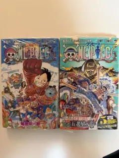 新品未読品 初版帯付き ワンピース 106巻 108巻 2冊セットのサムネイル