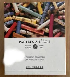 SENNELIER Pastels a l'Ecu 24色のサムネイル