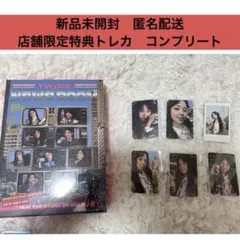 TWICE〜チェヨン GreenProject スペシャルカード即購入❌ TWICE〜チェヨン GreenProject スペシャルカード即購入❌ - メルカリ