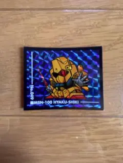 【希少】SDガンダムワールド ビックバン編 シールダスEX 28パック 希少】SDガンダムワールド ビックバン編 シールダスEX 28パック 希少