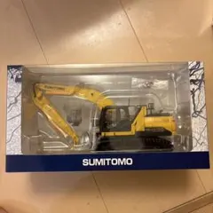 メル７２８５５ 様専用SUMITOMO SH 250-2MH ミニチュア