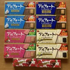 アルフォート ミニチョコレート 8箱　4種類セット　ブルボン　明治ストロベリー