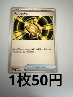 Item thumbnail for item be71b565-e78b-4aff-86bd-86cc802073d7