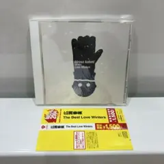 中森明菜 ワーナーパイオニア シングルレコード コンプリートセット