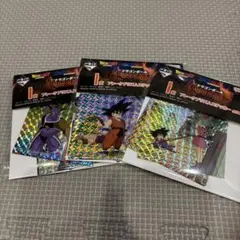 一番くじドラゴンボールI賞フレークプリズムステッカー3種