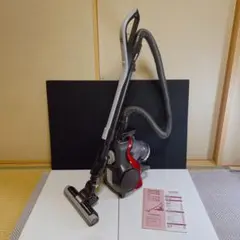 匿名配送】2019年製 HITACHI サイクロン掃除機 CV-SV90G - メルカリ
