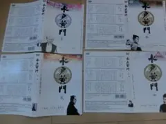 Item thumbnail for item b42989a6-018a-447d-b2d7-caa194d87a5f