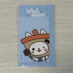 NCT WISH BAKERY カードカバーステッカー ユウシ バブルニャン