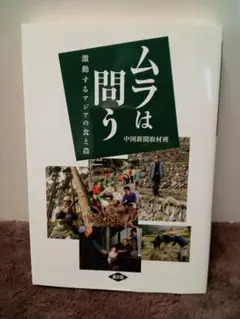 Item thumbnail for item 4f50213f-26a2-4a75-8cb9-0512d7c3e36f