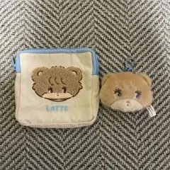 mikko もこもこポーチ・マスコット Latte ラテ