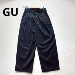 ジーユー ワイドパンツ ハイウエスト ボタンデザイン S ネイビー きれいめ