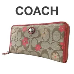 【COACH】シグネチャー★ジッパーウォレット★長財布【コーチ】