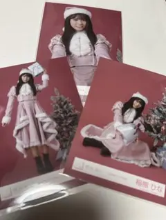 Item thumbnail for item 0962ff5c-5ff0-4091-9217-0c793e7bccae