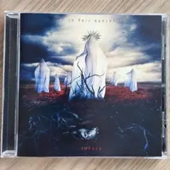 Item thumbnail for item 8896e5f5-b990-4975-aebd-bd634a63a760