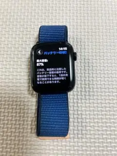 Apple Watch SE2本体 バンド2本、充電ケーフル1本付き