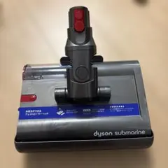 ダイソン V12s detect submarine ウェットローラーヘッド - メルカリ