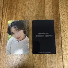 txt ACT TOMORROW FC特典　トレカ