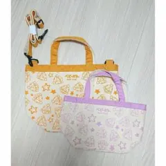 ベビースターホシオくんバッグセット トートバッグ 黄色紫 肩掛けショルダーバッグ