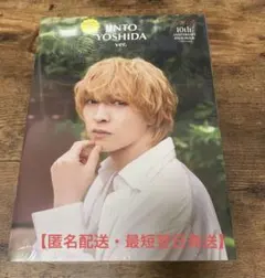 FC限定】M!LK プレミル 限定 証明写真 風ミニフォト 5枚セット - メルカリ