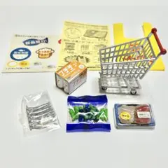 2026年最新】ぷちスーパーの人気アイテム - メルカリ