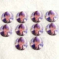 プロセカ あんスタ コラボ グリ缶 缶バッジ 冬弥 10点セット