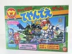 Item thumbnail for item 99d5b807-05c9-4f60-9381-67085f1bbe7b