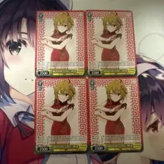 4枚 翼 伊吹 CLOSET! LIVE MILLION 4枚セット 翼　PR 伊吹 CLOSET! LIVE ヴァイス　MILLION PR メルカリ - ヴァイスシュヴァルツ