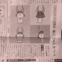 Item thumbnail for item 02129fb6-8a92-465a-a83f-9661a715d2a3