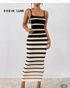 SHEIN ボーダーニットキャミワンピース