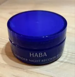 2025年最新】ハーバー ナイトリカバージェリー25gの人気アイテム