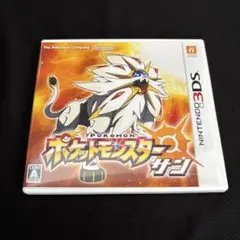 【ポケモンカードゲーム カビゴンGX付】ポケットモンスター サン 3DS