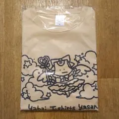 ヤバいTシャツ屋さん　マジタンツアー　おしゃれTシャツ