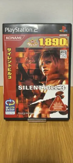 2026年最新】サイレントヒル ps3の人気アイテム - メルカリ