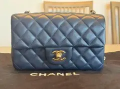 CHANELミニマトラッセ 20 ミニマトラッセ チェーンショルダー レディース