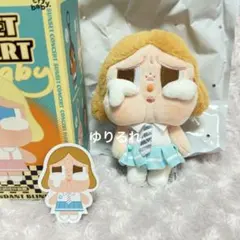 りっぴー様 リクエスト 2点 まとめ商品